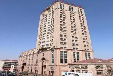 فندق Ji Hua Hmcc Gold