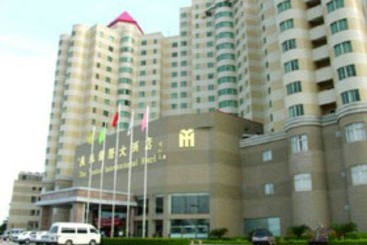 New Yantai Hotel Haikou