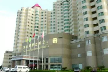 New Yantai Hotel Haikou