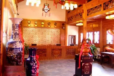 Hotel Hongshanyi