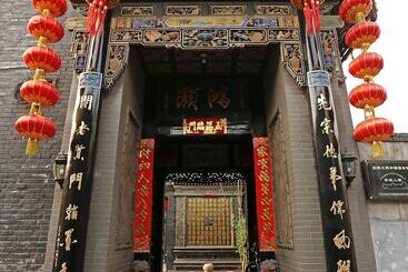 בית מלון כפרי Pingyao Cheng Jia