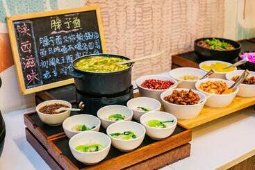 酒店 Hanting  Xi An Gulou Plaza