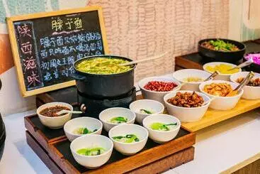 Hotel Hanting  Xi An Gulou Plaza