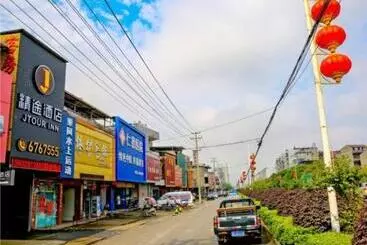 Hotel Jtour Inn Fengcheng Railway Station Jianyi Avenue Xincheng