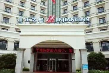 Hôtel Jinjiang Inn Nanchang Aixihu