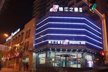 Отель Jinjiang Inn Hefei Hi Tech Zone West Changjiang Rd