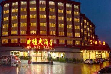 Hotel Xingui Guilin