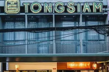 ユースホステル Tongsiam