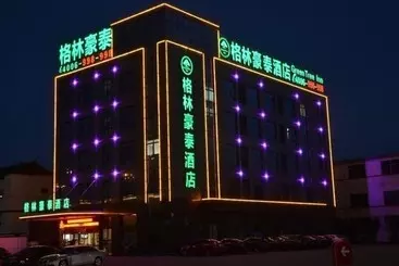 ホテル Greentree Inn Changzhou Chunqiuyancheng Hutang Textile City