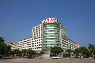 Hotel Yimi Inn Science City Jiada Branch