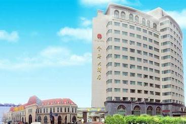 King Hall Hotel - Qingdao