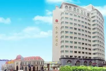King Hall Hotel - Qingdao