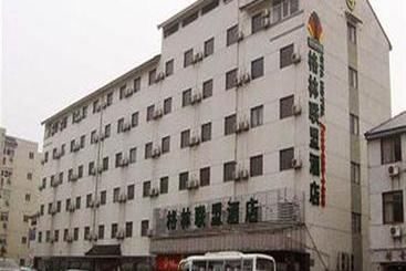 בית מלון כפרי Greentree Alliance Suzhou Hanshan Temple