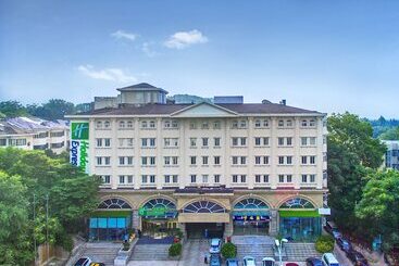 酒店 Holiday Inn Express Nanjing Xuanwu Lake, An Ihg