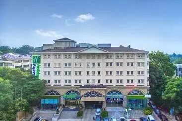 בית מלון כפרי Holiday Inn Express Nanjing Xuanwu Lake, An Ihg