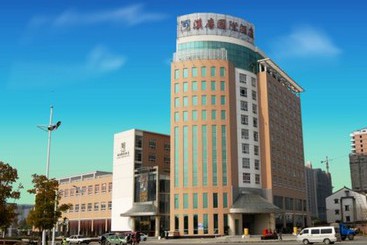 Hantang International Hotel Wu