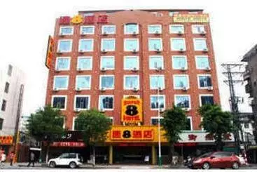 Super 8 Hotel Chaozhou Feng Xi