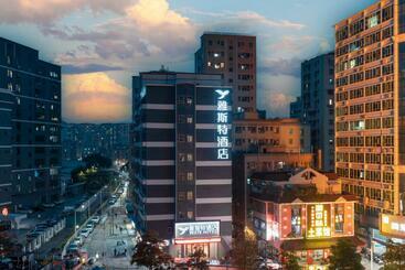 Hotel Shenzhen World Exhibition&convention Center Bao An Airport Esther