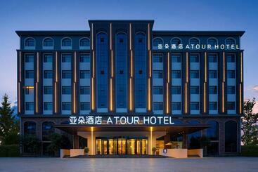 Atour Hotel Qingdao Jiaodong International Airport