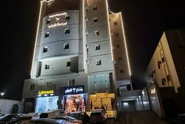 الرموز الصادقة للشقق المخدومة Apartments Alrumuz Alsadiqah