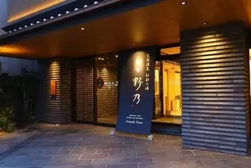 Hotel Onyado Nono Sendai Natural Hot Spring