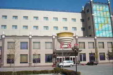 Hotel Hui Yuan Plaza Airport