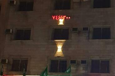 هتل آپارتمان الحان للوحدات السكنيه المفروشه