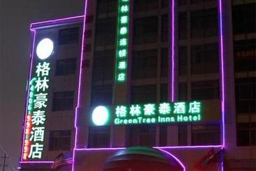 ホテル Greentree Inn Yiwu International Trade City Traders