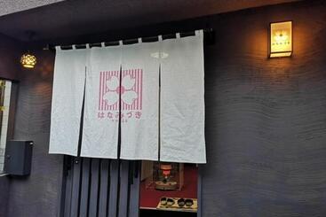 Hotel Kusatsu Onsen Hanamizuki Vacation Stay 18491v