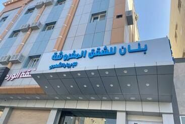 هتل آپارتمان بنان للشقق المفروشة