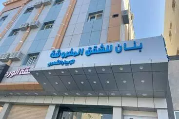 هتل آپارتمان بنان للشقق المفروشة