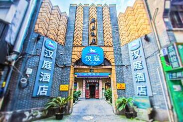 호텔 Hanting  Hangzhou West Lake Renhe Road