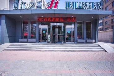 Hotel Jinjiang Inn Datong Zhenhua Street