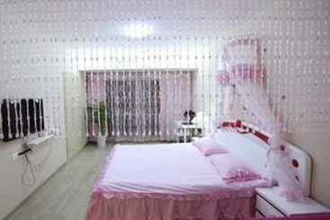 Nanjing Fangjiayuan Apartment Hotel Jing