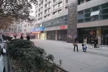 Nanjing Fangjiayuan Apartment Hotel Jing