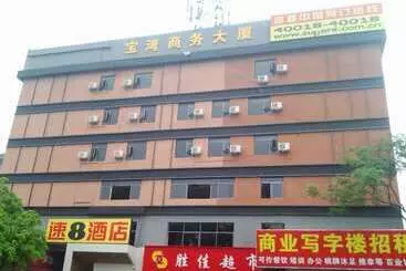 Super 8 Hotel Guangdong University Of Foreign Studies