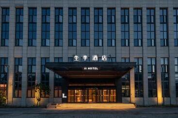 Ji Hotel Shanghai Pudong Airport Free Trade Zone