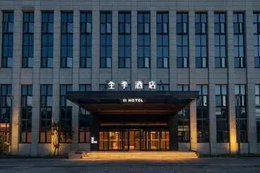 Ji Hotel Shanghai Pudong Airport Free Trade Zone