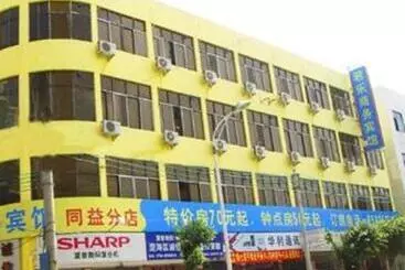 Shantou Jun Yue Business Hotel Tongyi Road Branch