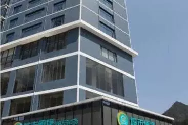 ホテル City Comfort Inn Guilin Ziyua District