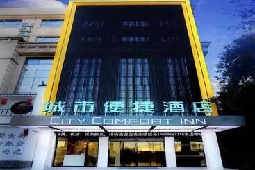 Hotel City Comfort Inn Nanchang Fuxing Avenue East Metro Station Xiaolan