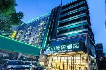 ホテル City Comfort Inn Nanning Jianzheng Road Food Street