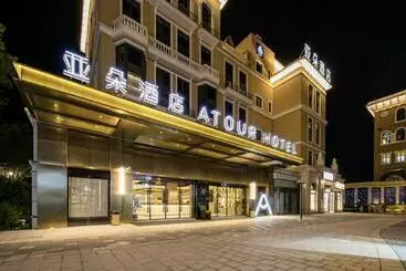 Atour Hotel Jiashan Dazhong Plaza