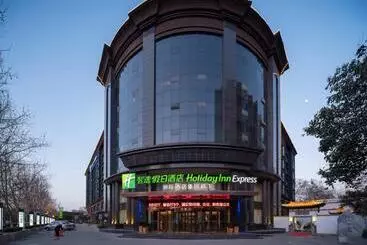 Hotel Holiday Inn Express Zhengzhou Guancheng By Ihg