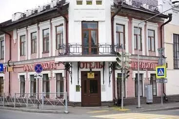 Hotel Don Kikhot
