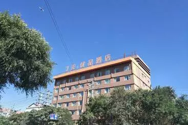 Hotel 7days Premium Xining Bayi East Road Tuanjie Bridge Branch