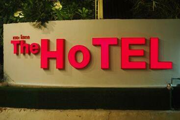 The Hotel Nakhonsawan