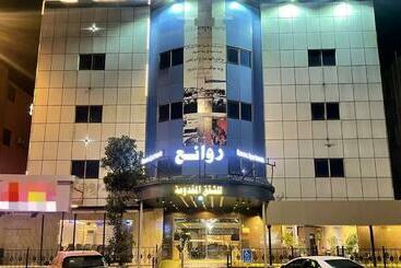 Rawaee Furnished Apartments