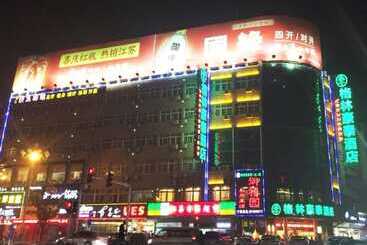 בית מלון כפרי Greentree Inn Huaian Chuzhou Avenue Zhou Enlai Memorial Hall