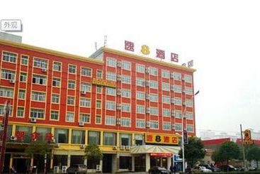 Otel Super 8 Suizhou East Bus Station